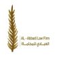 Mohammad Alabbadi